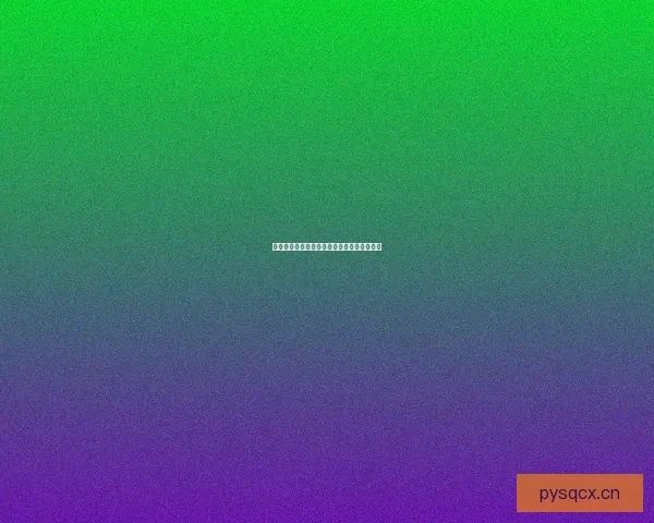 探索极致视听盛宴，开启你的私享影院新纪元