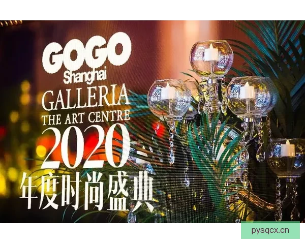 星光免费网站：点亮你的数字生活，探索无限可能